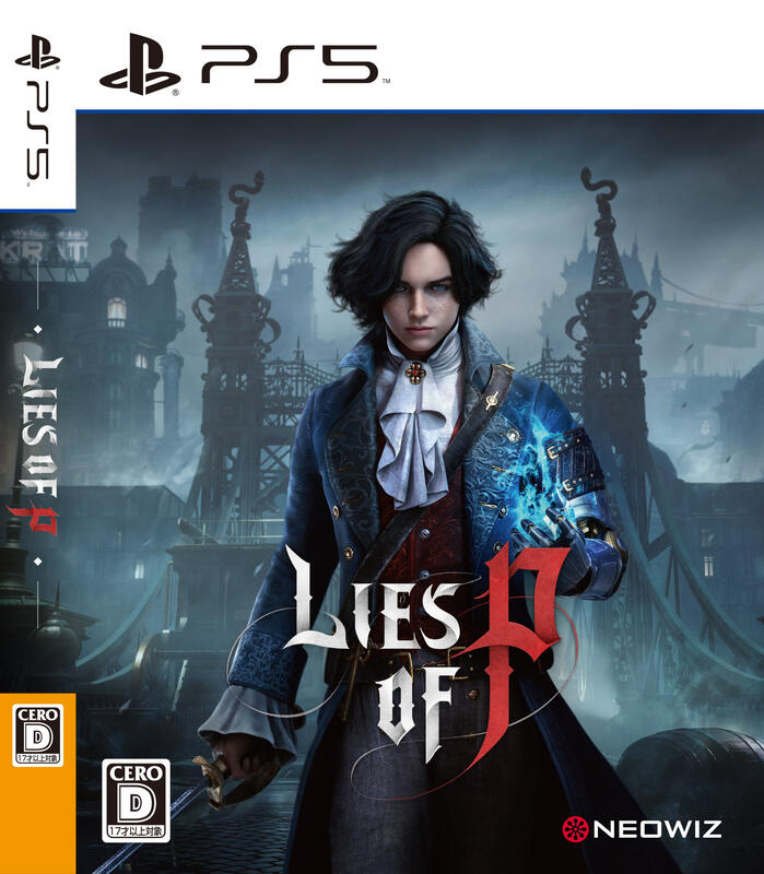 全新現貨中文字幕初回特典付)PS5 PS4 P 的謊言Lies of P 珍藏版純日版 