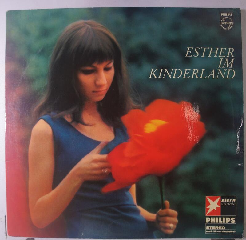 《二手歐版黑膠》Esther Ofarim – Esther Im Kinderland 以色列美聲民謠天后伊莎