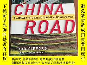 古文物China罕見Road: A Journey into the Future of a Rising Power露 