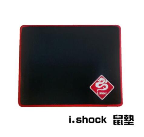 【宏晉3C】全新 i.shocc 防滑鼠墊 黑色/布面橡膠 22*18公分