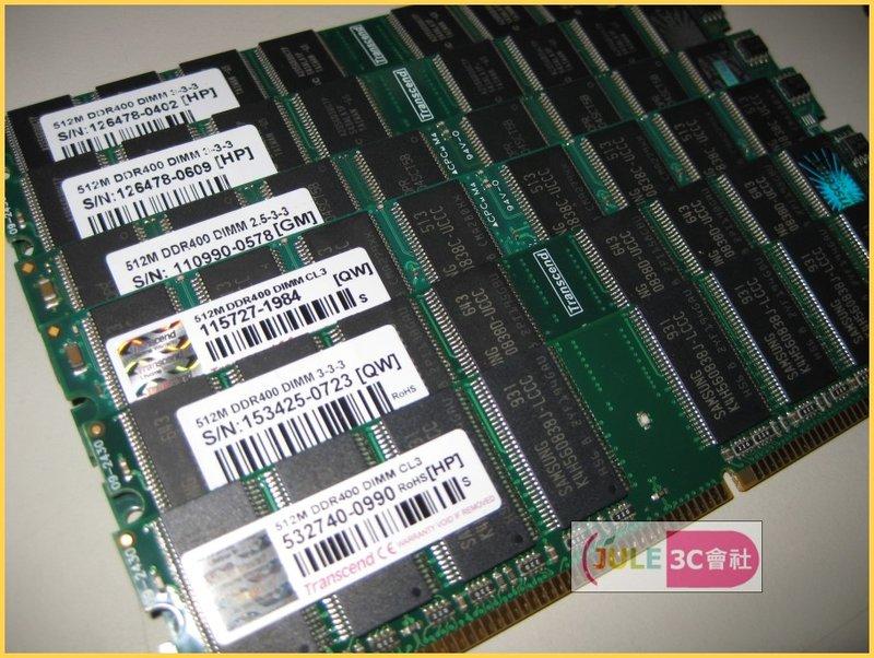 終身保固∼創見 DDR400 512MB 512M 終保/PC3200/單面/雙面/海力士/茂矽 記憶體