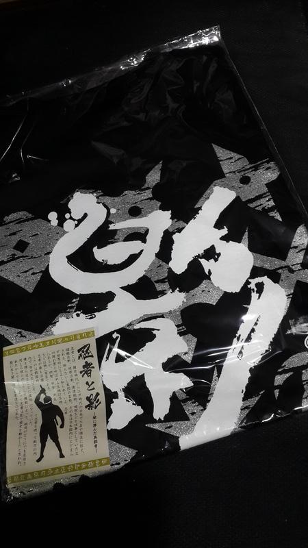 影之忍者 T shirt(短袖上衣)+毛巾