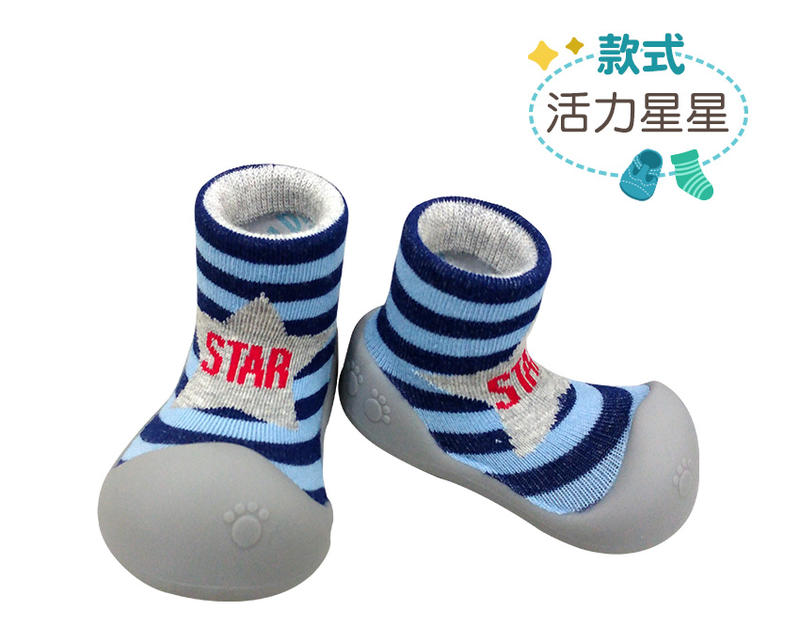 【貝比龍婦幼館】韓國 BigToes 幼兒襪型學步鞋 XL / L (公司貨)