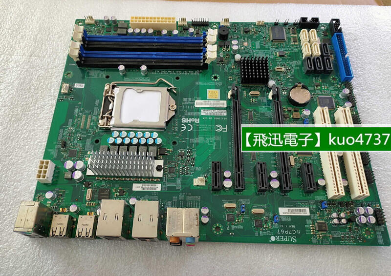 詢價：超微 C7P67 LGA1155 P67晶片組 工作站主機板 設備機主機板 C7P67