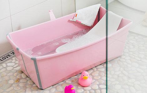 (妞媽缺貨) 挪威 Stokke Flexi Bath 摺疊式多功能嬰兒澡盆 浴盆 粉色/藍色/橘色 (丹麥製)