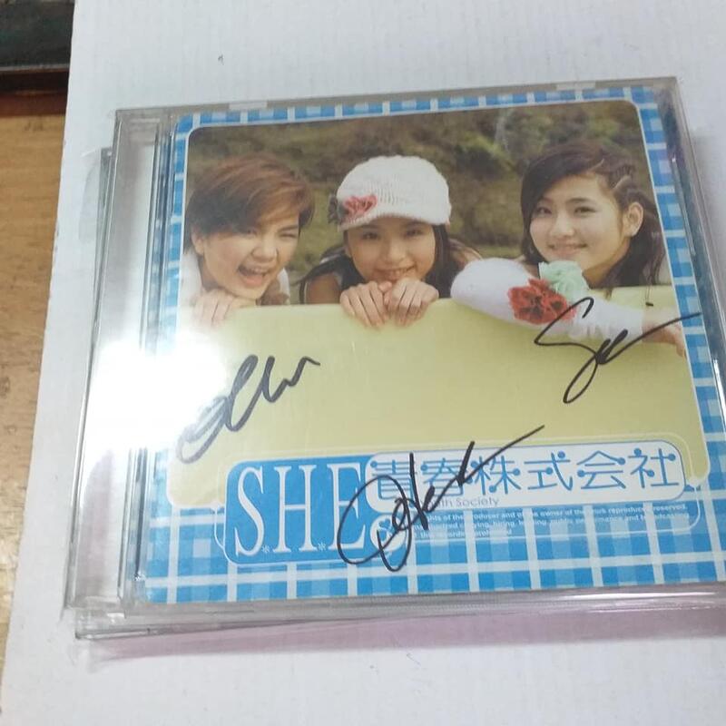 S.H.E SHE 青春株式会社 台湾盤CD+VCD 新品未開封 S.H.E SHE 青春株式会社 台湾盤CD+VCD 新品未開封 - メルカリ