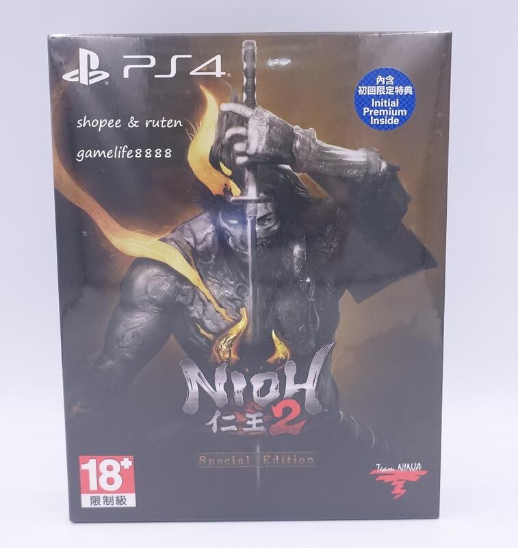 【收藏趣】PS4『仁王2 NIOH』中文版特別版 鐵盒限定版 全新