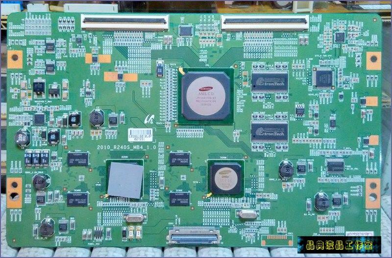 《晶典液晶工作室》@SAMSUNG UA55C7000套件~2010_R240S_MB4_1.0邏輯板(壞屏拆機良品)