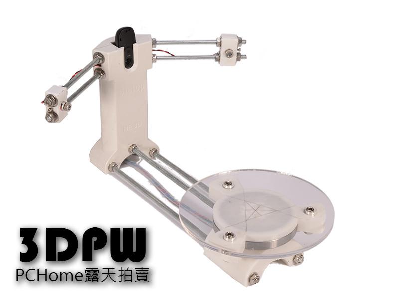 [3DPW] 3D自動掃描器DIY 雙雷射 HE3D Ciclop