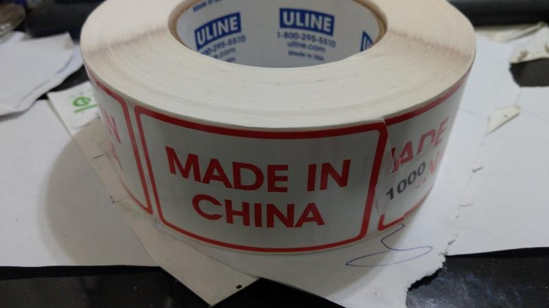 ULine "Made in China" 標貼