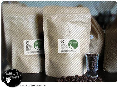 咖啡豆-瓜地馬拉薇薇特南果(Guatemala Huehuetenango)100克【該隱先生手工鮮烘咖啡】