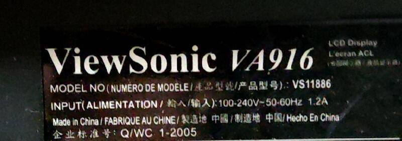 @@ ViewSonic(美商優派)VA916 19吋lcd螢幕 | 露天市集 | 全台最大的網路購物市集