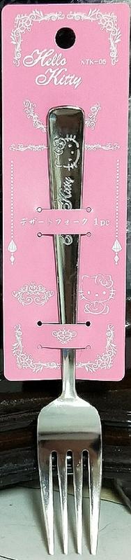 瀀 日版 日本製 Hello Kitty 凱蒂貓 烙印 叉子 餐具