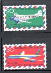 【流動郵幣世界】德國1969年德國航空郵件成立50週年郵票