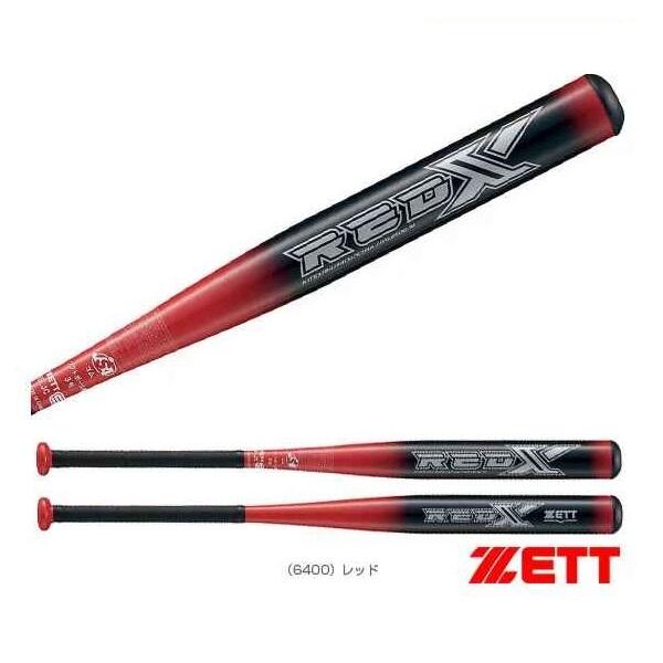 日本進口ZETT 成人3號對應軟式壘球棒RED-X 84cm，660g(BAT-53384