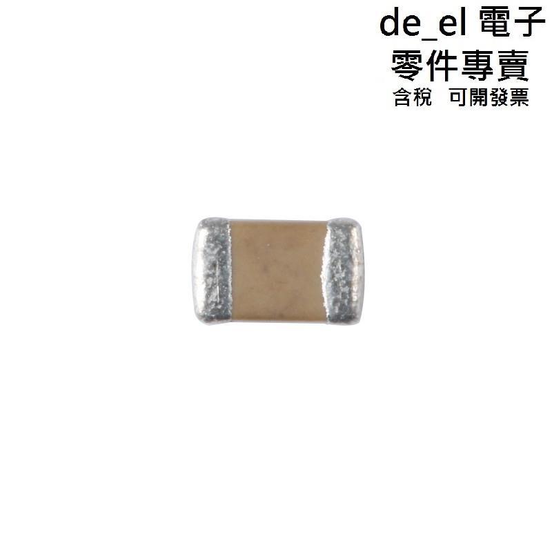 0805貼片電容10nF(103)±10% 50V X7R CC0805KRX7R9BB103（50只） | 露天市集 | 全台最大的網路購物市集