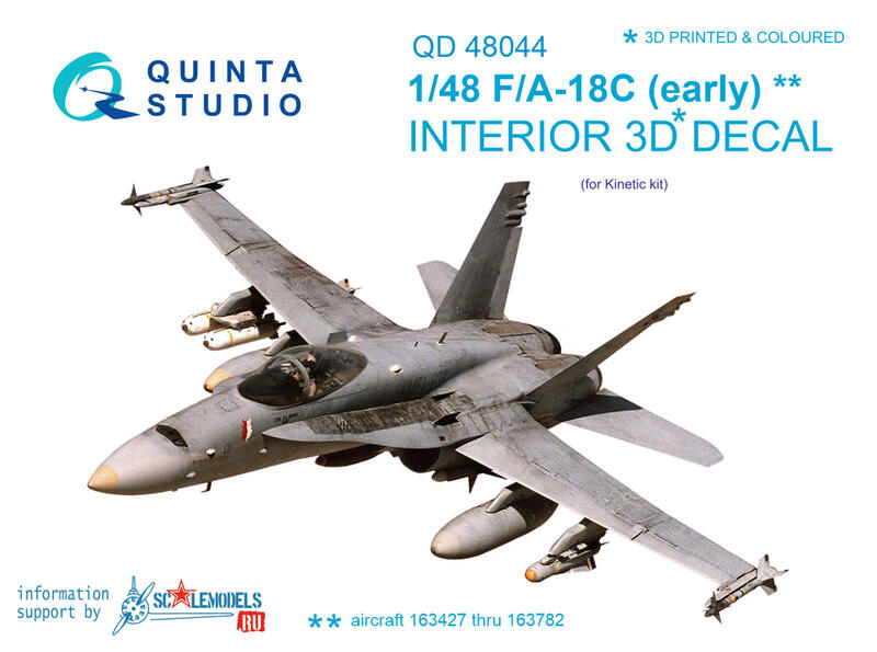 ㊣ Quinta Studio 1/48 美軍戰機 F/A-18C Kinetic 3D立體浮雕水貼 QD48044