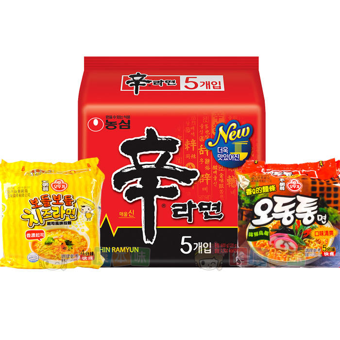 (免運)韓國熱銷泡麵3袋組[KR303044]健康本味
