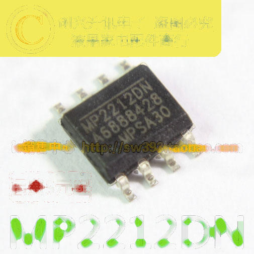 MP2212DN 電源管理晶片 SOP-8 158-03719 | 露天市集 | 全台最大的網路購物市集