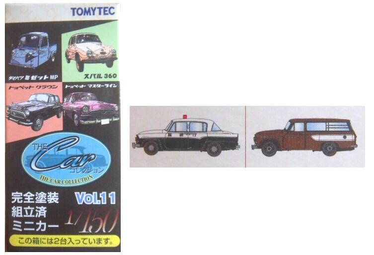1/150 TOMYTEC 汽車系列 單售:TOYOPET 輕型貨車 + 警用車