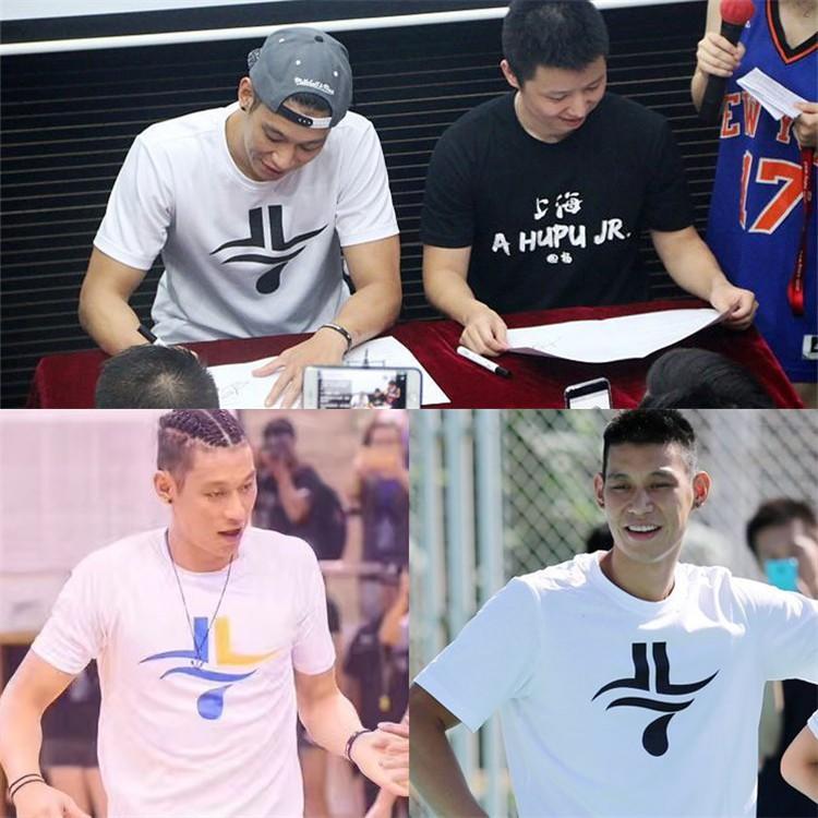 💖林書豪Jeremy Lin短袖棉T恤上衣💖新北國王隊Nike耐克愛迪達運動籃球衣服T-shirt男女裝喬丹560