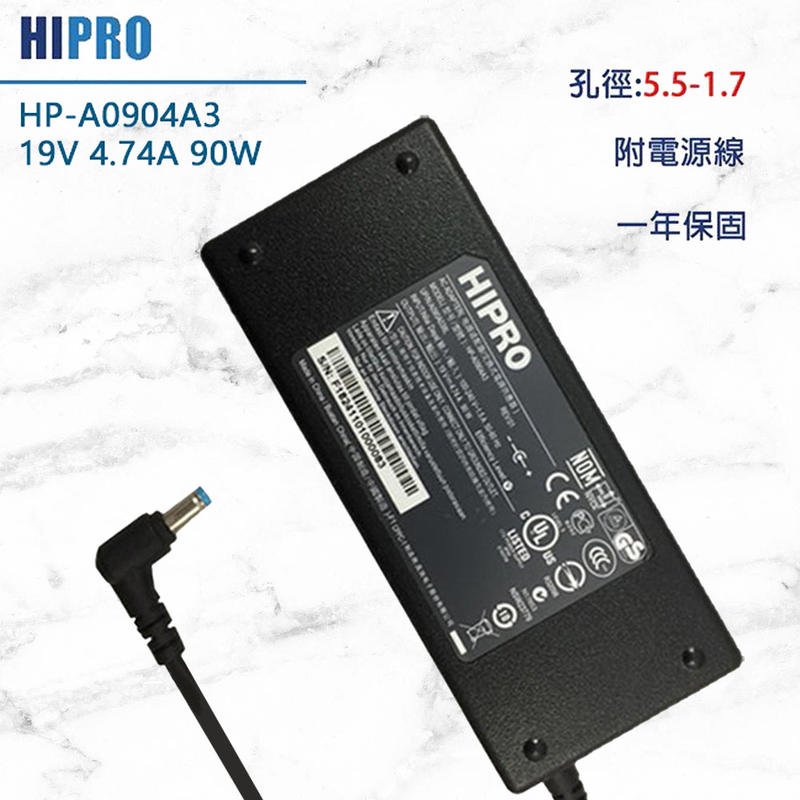 福利品Acer 原廠 19V-4.74A 90W HIPRO 變壓器 HP-A0904A3 Aspire E5-471G