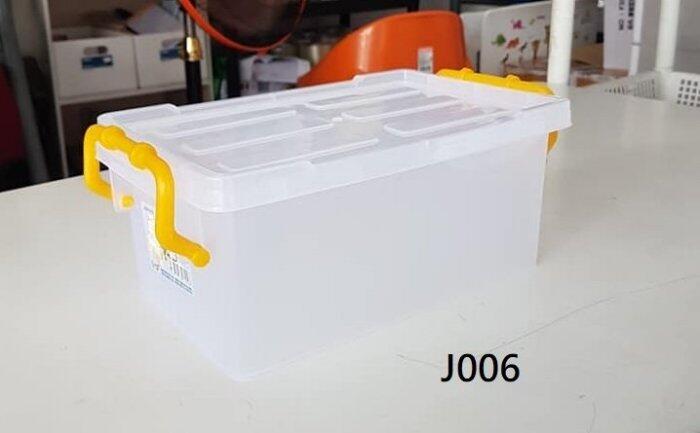 HuGaGa專業收納『震嶸MIT J006 妙用整理箱』掀蓋收納箱 收納箱 萬用箱 工具箱 小物箱 妙用箱