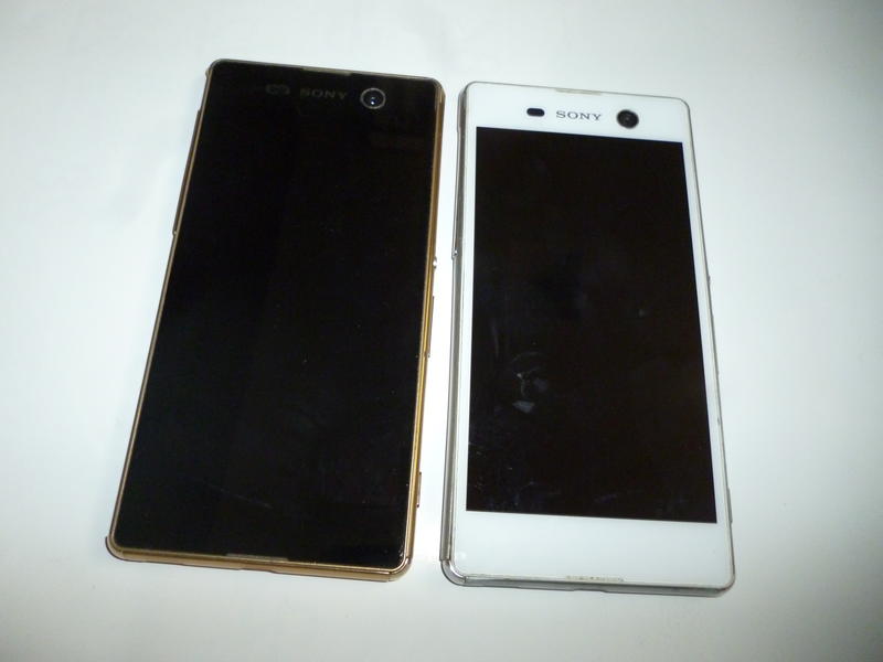SONY-E5653-4G手機兩支600元-不開機
