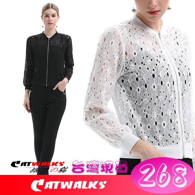 台灣現貨 Catwalk's- 韓版勾花蕾絲鏤空感長袖小外套 ( 白色、黑色 ) M-XXL