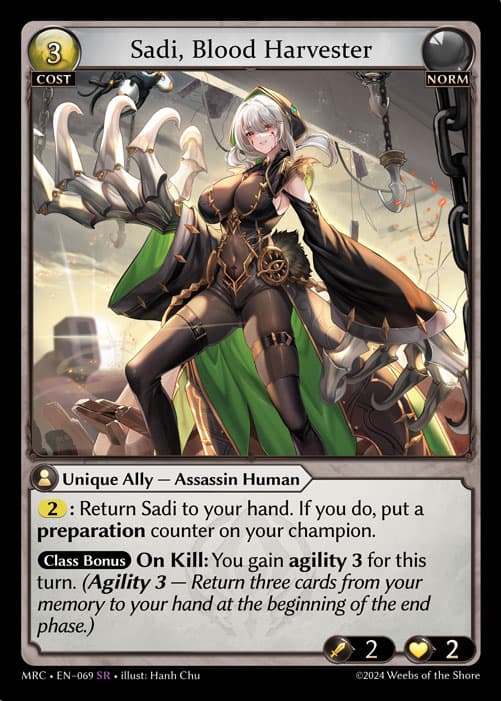 sadi blood harvester - 人氣推薦- 2026年7月| 露天市集