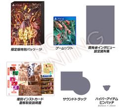 fami通- 電玩遊戲- 人氣推薦- 2023年11月| 露天市集