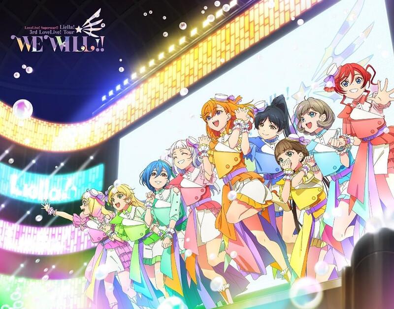 代購【Blu-ray】Love Live! Superstar Liella! 3rd Tour ～WE WILL