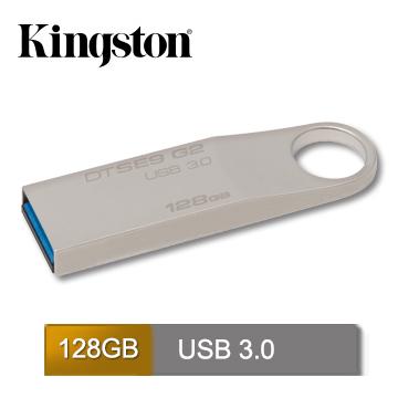 金士頓 DataTraveler SE9 G2 3.0 128GB 隨身碟 (DTSE9G2/128GB) 