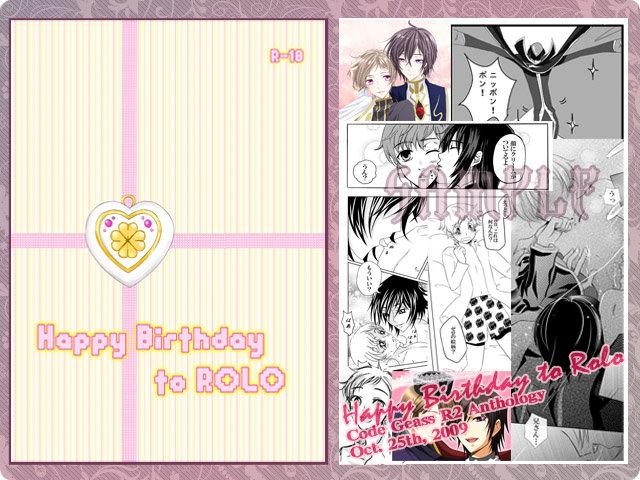 【Code Geass反逆的魯魯修】Happy Birthday to Rolo!(魯魯修x羅洛/Lelouch x Rolo慶生本)