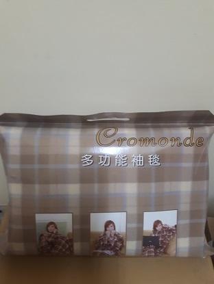 原廠知名品牌辦公室必備 台灣製造 懶人毯 袖毯 毯子 經典格紋 咖啡色  午睡毯 加厚 披肩 斗篷 保暖毛毯  生日禮物