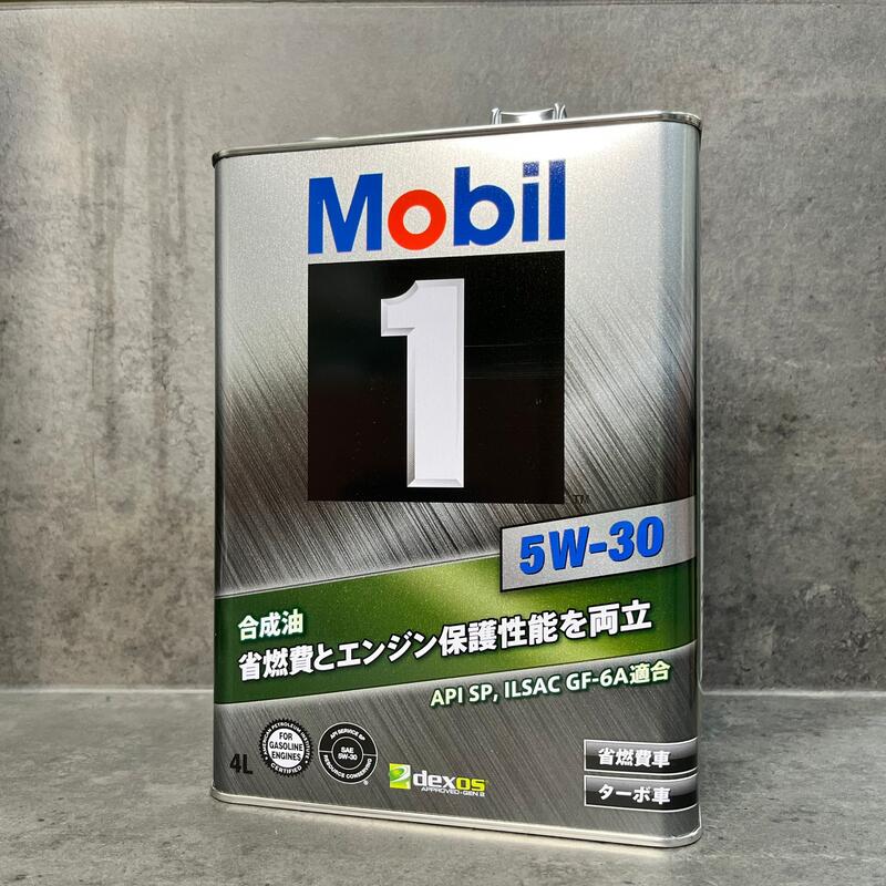 【新SP認證 3桶優惠】日本 MOBIL 1 鐵罐 美孚 5w30 5w-30 美孚1號 金美孚 ELF 漢諾威 HKS