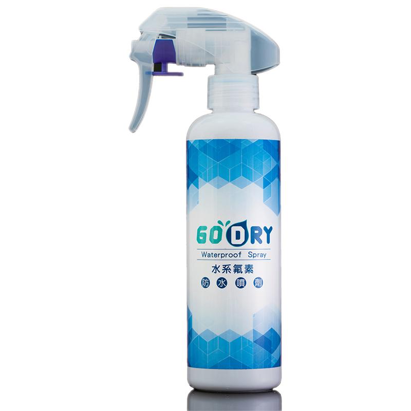 【GO DRY】水系氟素防水噴劑 250ml 新品上市!! 水性配方無毒性 無氣味 不燃燒