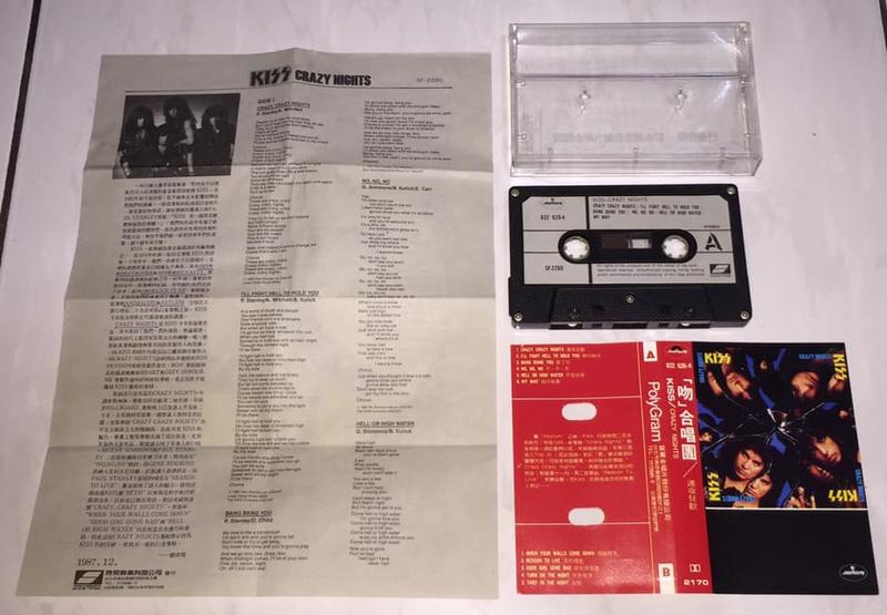 Kiss 1990 Crazy Nights Taiwan Cassette Tape Promo Insert