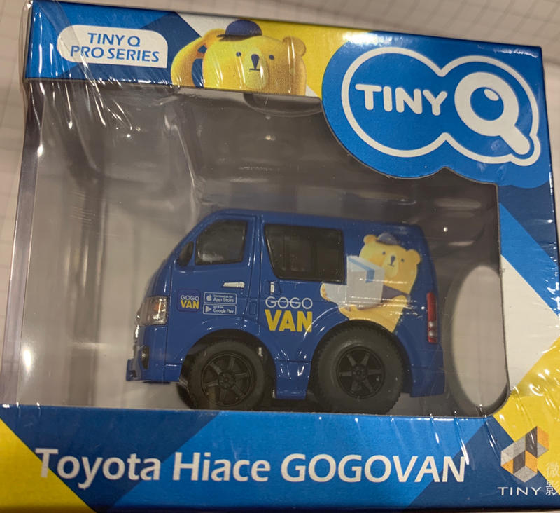 =天星王號= 微影 Toyota Hiace GOGOVAN Bear