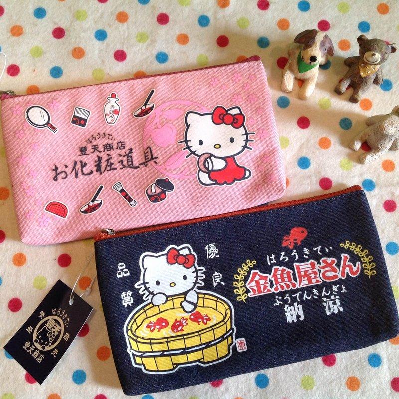 【獨家商品】日本原裝進口 豐天Hello Kitty 筆袋 化妝包 收納包 大容量筆袋