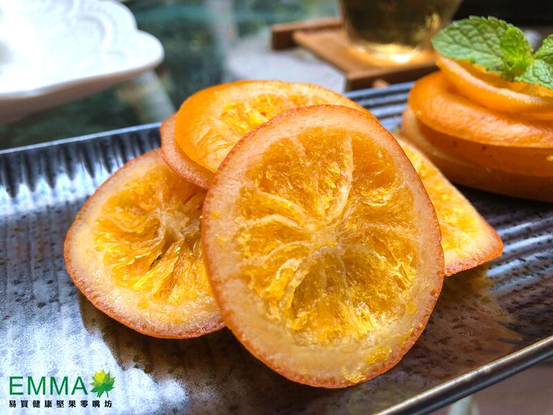 【台灣柳橙片】《EMMA易買健康堅果零嘴坊》除了富含維他命Ｃ之外，果肉亦含豐富的胡蘿蔔素，嚴選台灣柳橙為原料製作而成