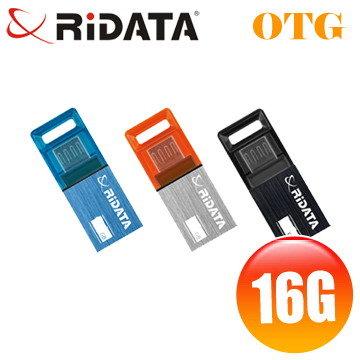 『俗俗的賣』錸德RiDATA OT2 OTG 隨身碟 16GB 雙介面 asus zenfone htc 小米 紅米