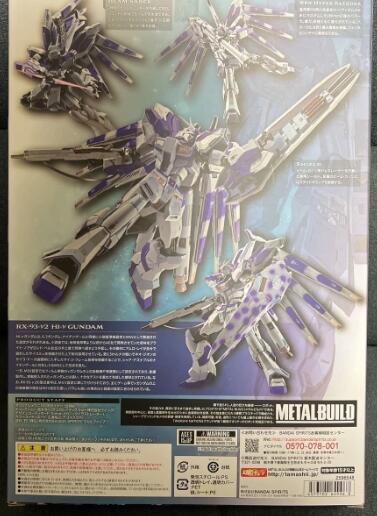 G_S)代理版METAL BUILD MB RX-93 Hi-v Hi-nu gundam 海牛鋼彈現貨