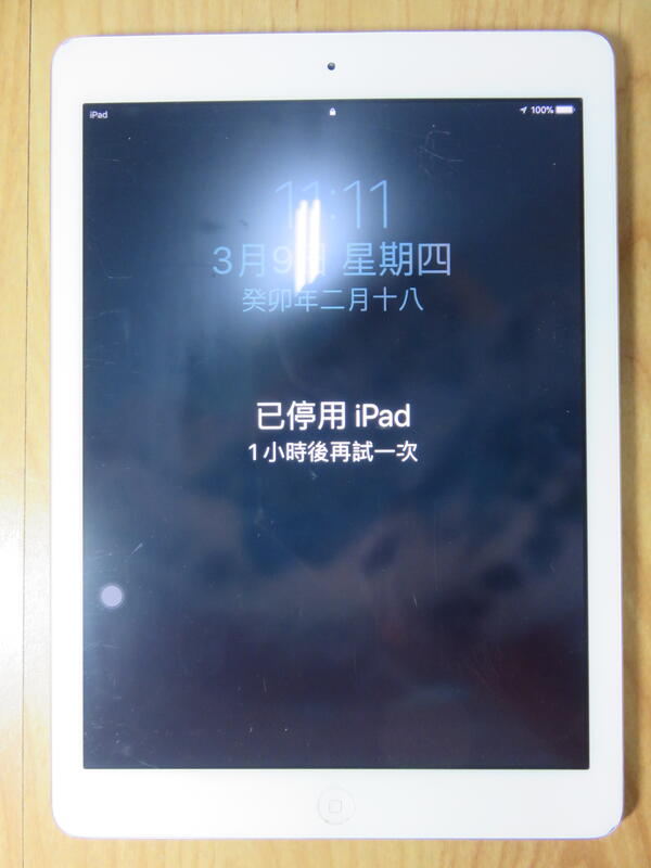 X.故障平板- Apple iPad Air 16G (A1474) 直購價1280 | 露天市集| 全台