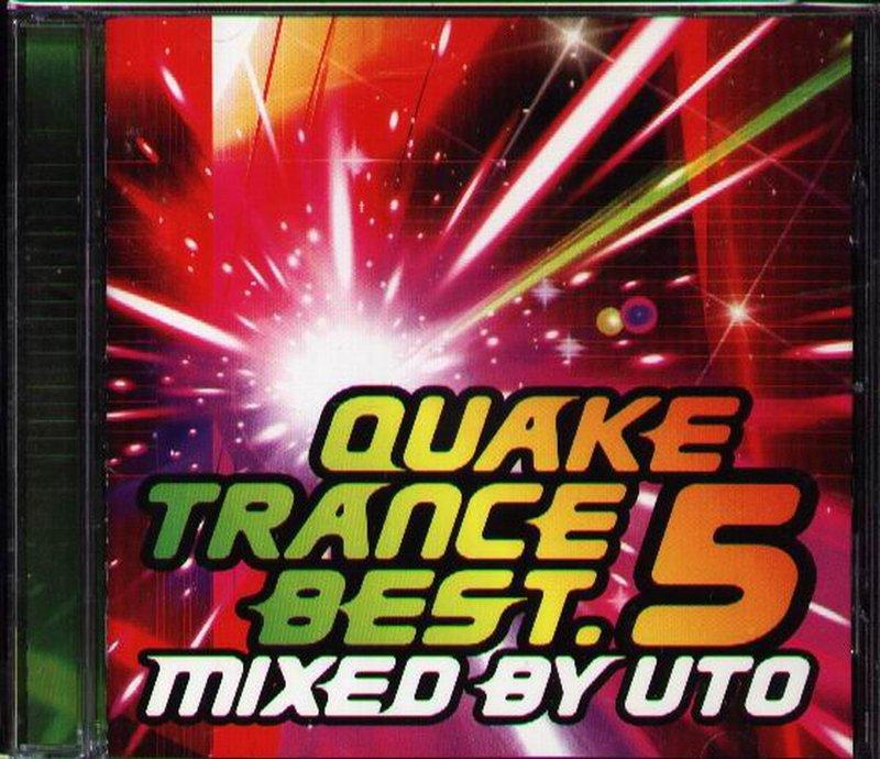 八八- QUAKE TRANCE BEST.5 - 日版CD ACCUFACE MARCO KUBIK | 露天市集