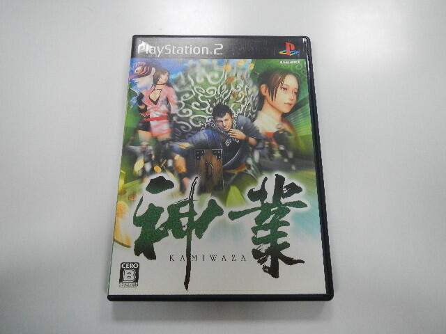 PS2 日版 GAME 神業 KAMIWAZA (43055265) | 露天市集 | 全台最大的網路購物市集