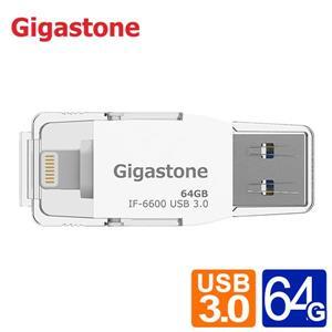 含發票 Gigastone IF6600 64G USB3.0 蘋果隨身碟  Gigastone IF6600 64G 