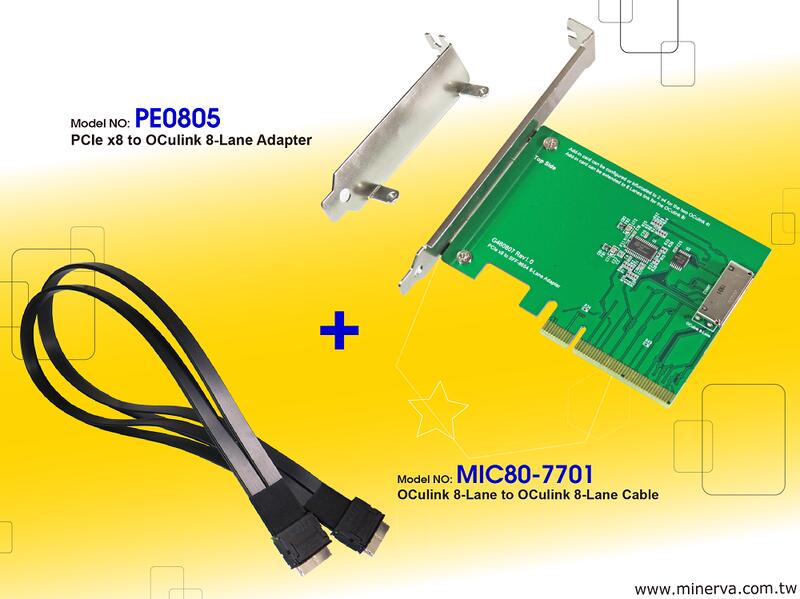 PCIe x8 Gen3 to OCulink 8i AIC+ OCulink 8i cable套件