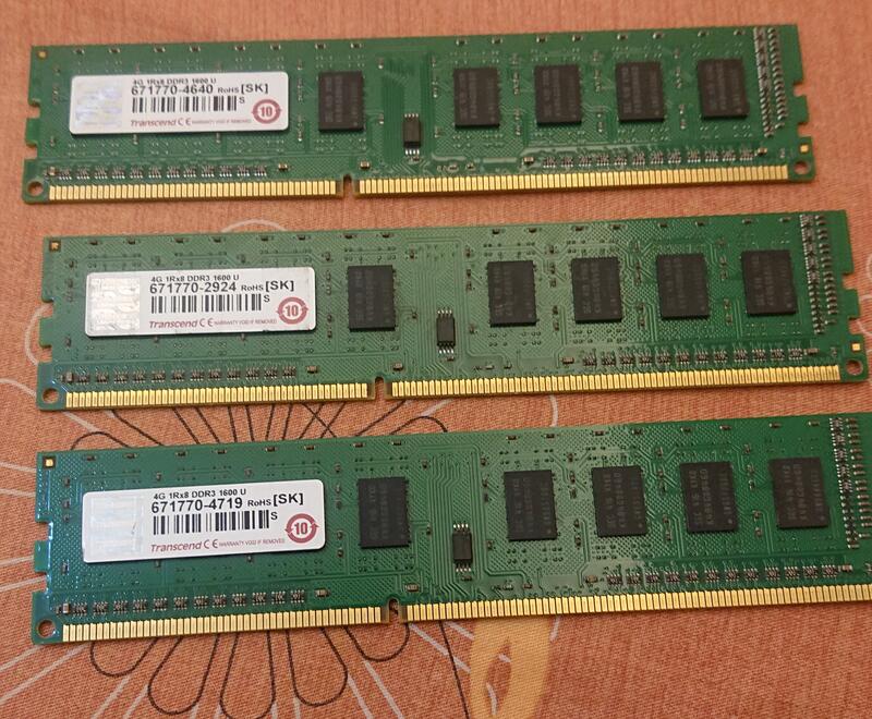 創見 DDR3  1600 4GB 單隻55元 共5隻