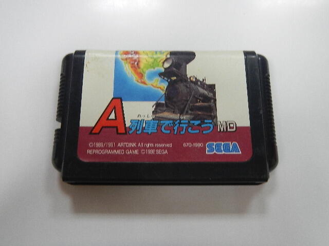 Mega Drive 日版 GAME A列車MD (43182244) 